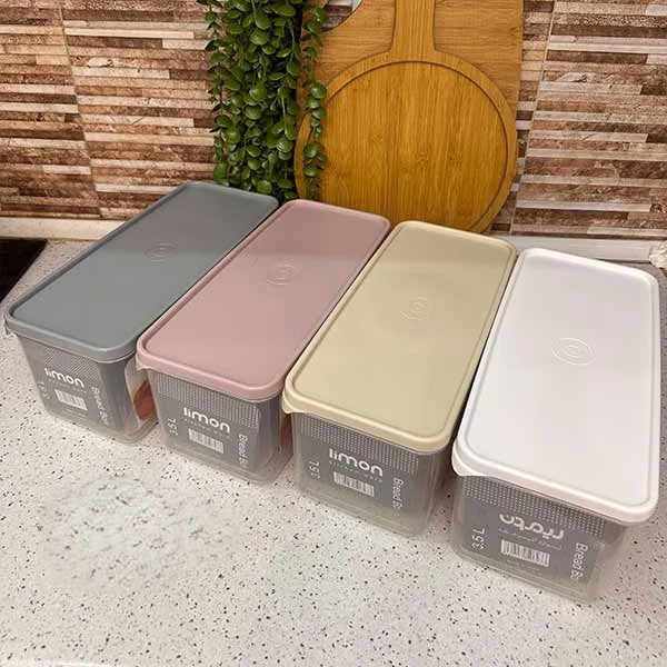 Limon Rectangular Bread Box!