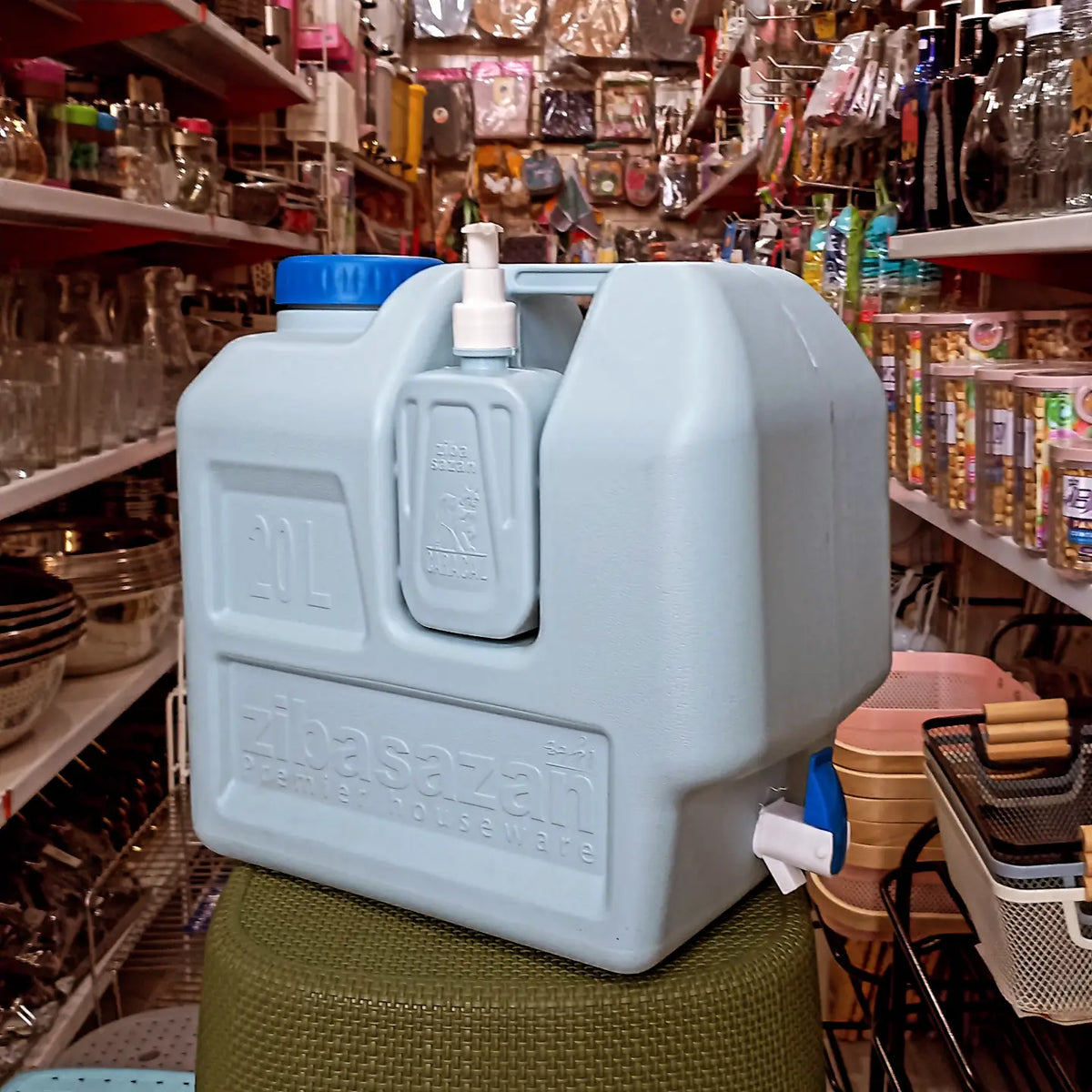 Ziba Water Gallon/Tank with Soap Dispenser 20-Liter