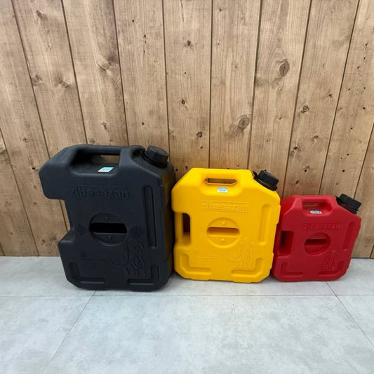 Zibasazan Oil Can / Jerry Can (Elephant Barrel)