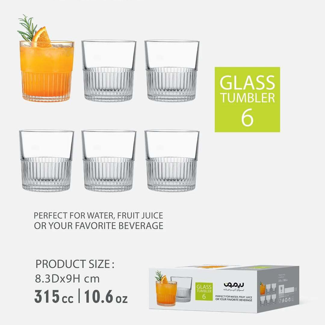 Limon Water Jug & Glasses Set 7Pcs (1-Jug & 6 Glass-315cc)