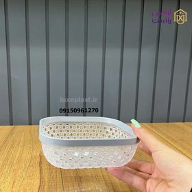 Limon Vegetable Basket (Knit Design)!