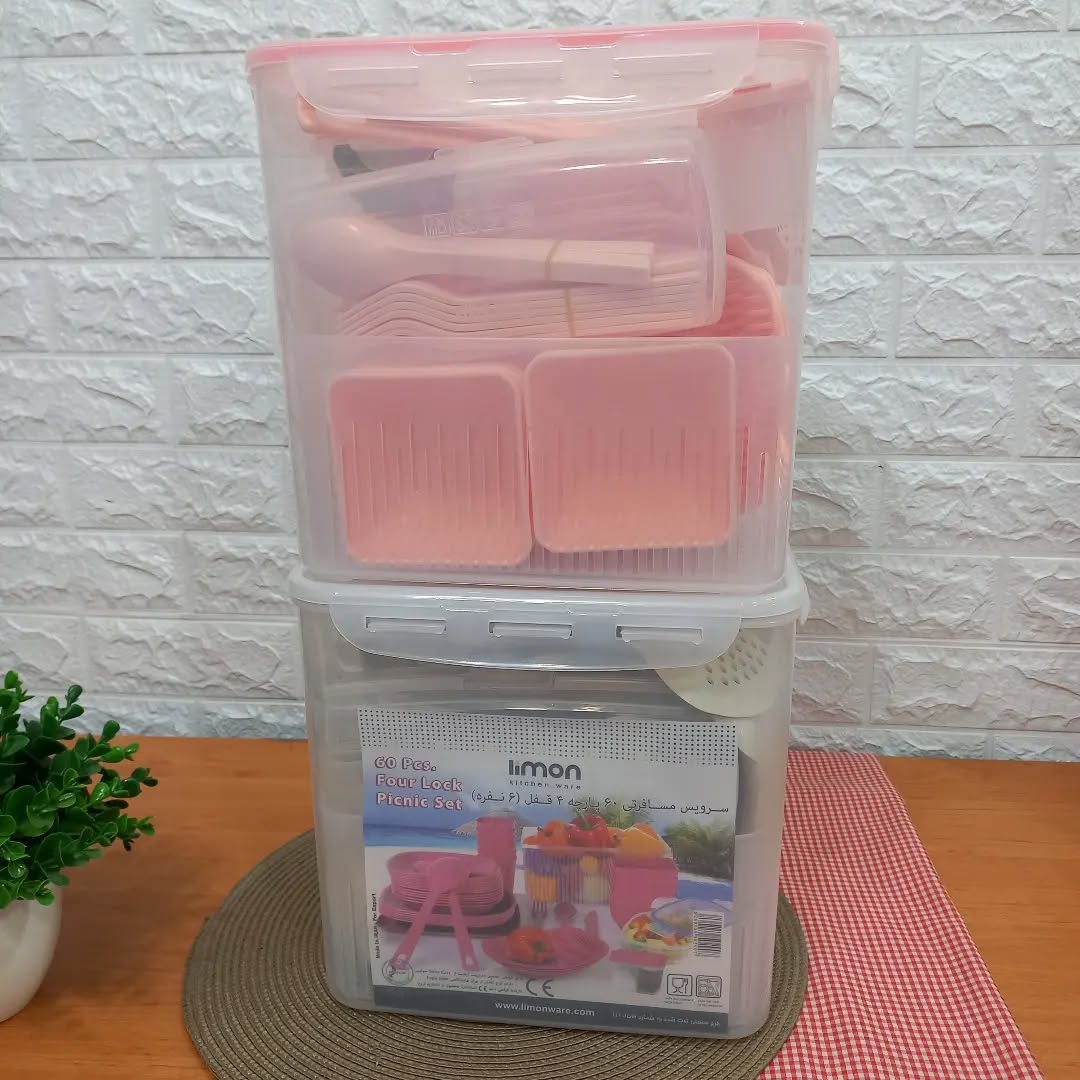 Limon Picnic Set 60 Pcs for 6-Person!