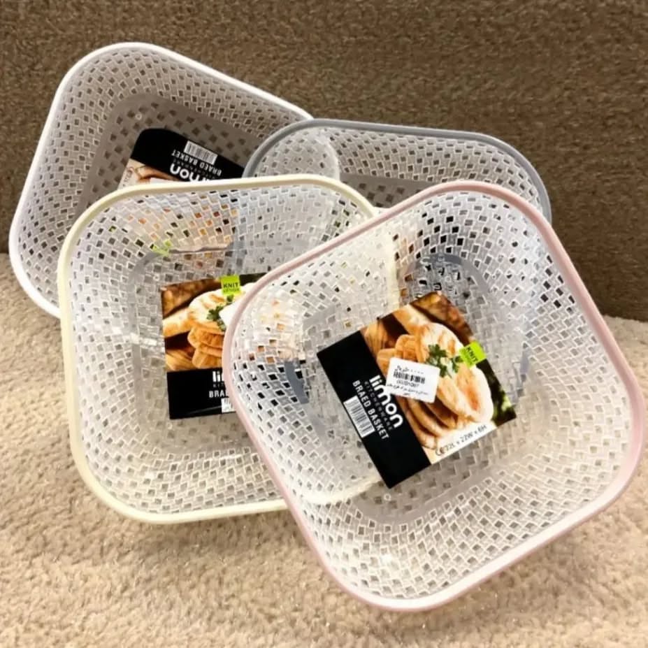 Limon Bread & Vegetable Basket (Knit Design)!