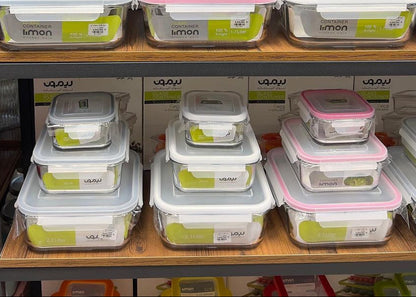 Limon Glass Container 3-Pcs Set (Square)!