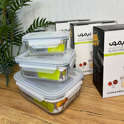 Limon Glass Container 3-Pcs Set (Rectangle)!