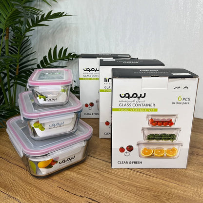 Limon Glass Container 3-Pcs Set (Rectangle)!