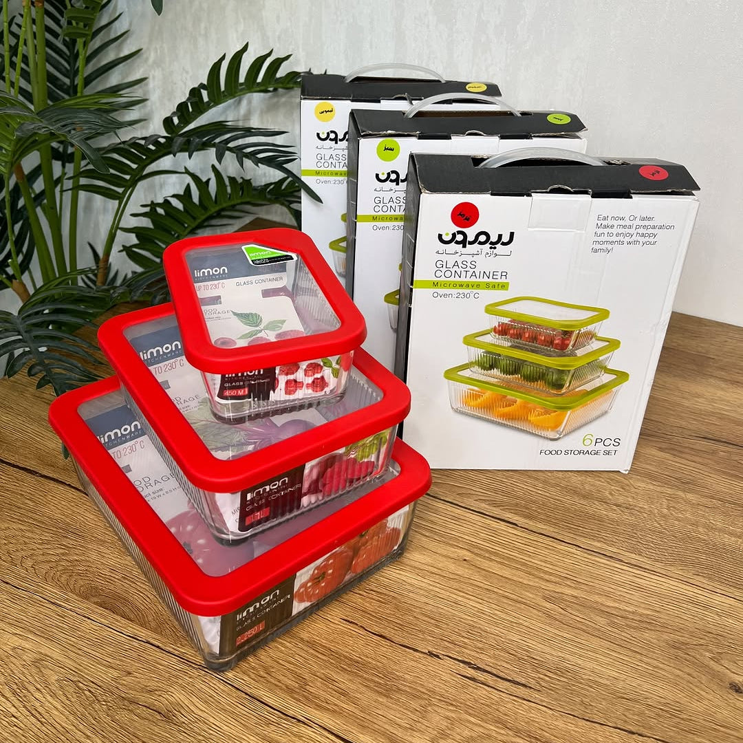 Limon Multicolor Glass Container 3-Pcs Set!
