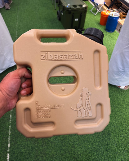 Ziba Mammoth Barrel & Oil Can (Iran)