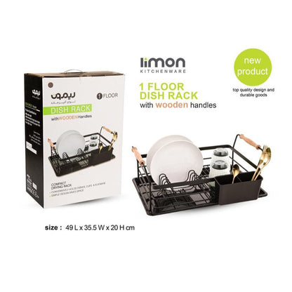 Limon Dish Rack with Wooden Handle (Metallic)