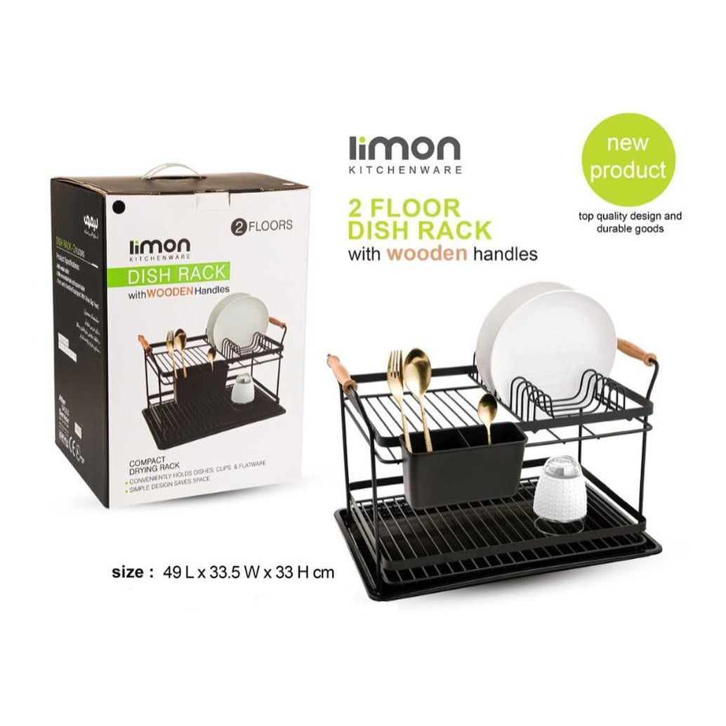 Limon Dish Rack with Wooden Handle (Metallic)