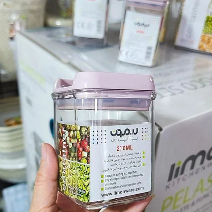 Limon Sarina Spice Canisters and Spice Jars (Square)