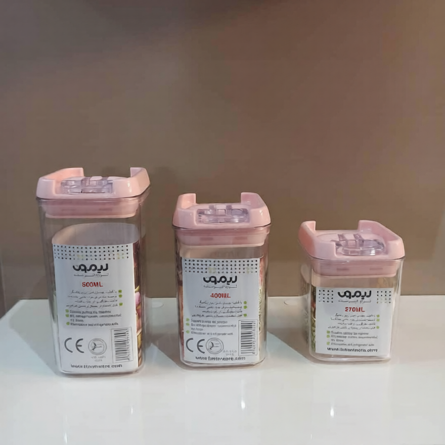 Limon Sarina Spice Canisters and Spice Jars (Square)