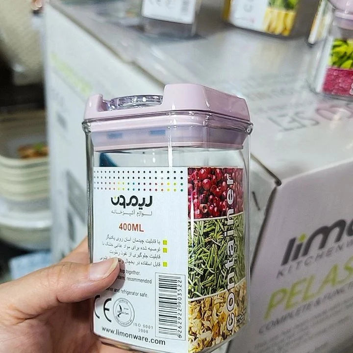 Limon Sarina Spice Canisters and Spice Jars (Square)