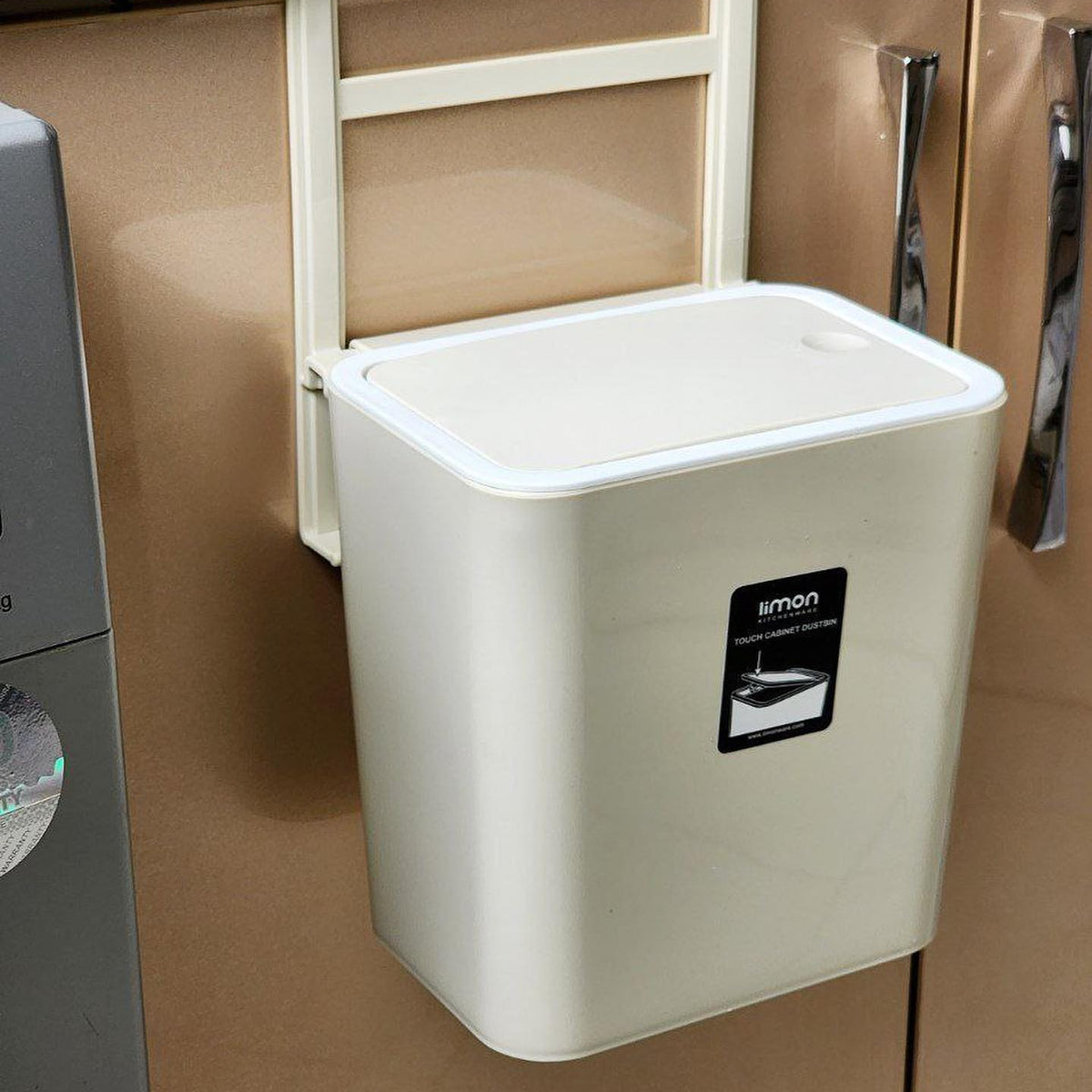 Limon Touch Cabinet Dustbin 2-Liter (Iran)