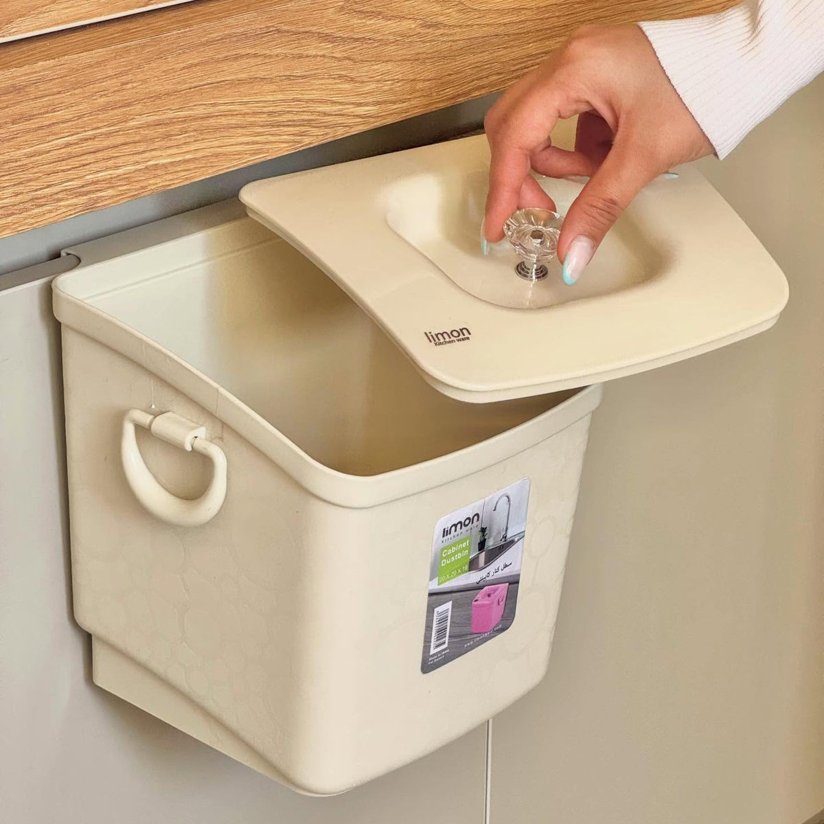 Limon Cabinet Door Dustbin 2-Liter