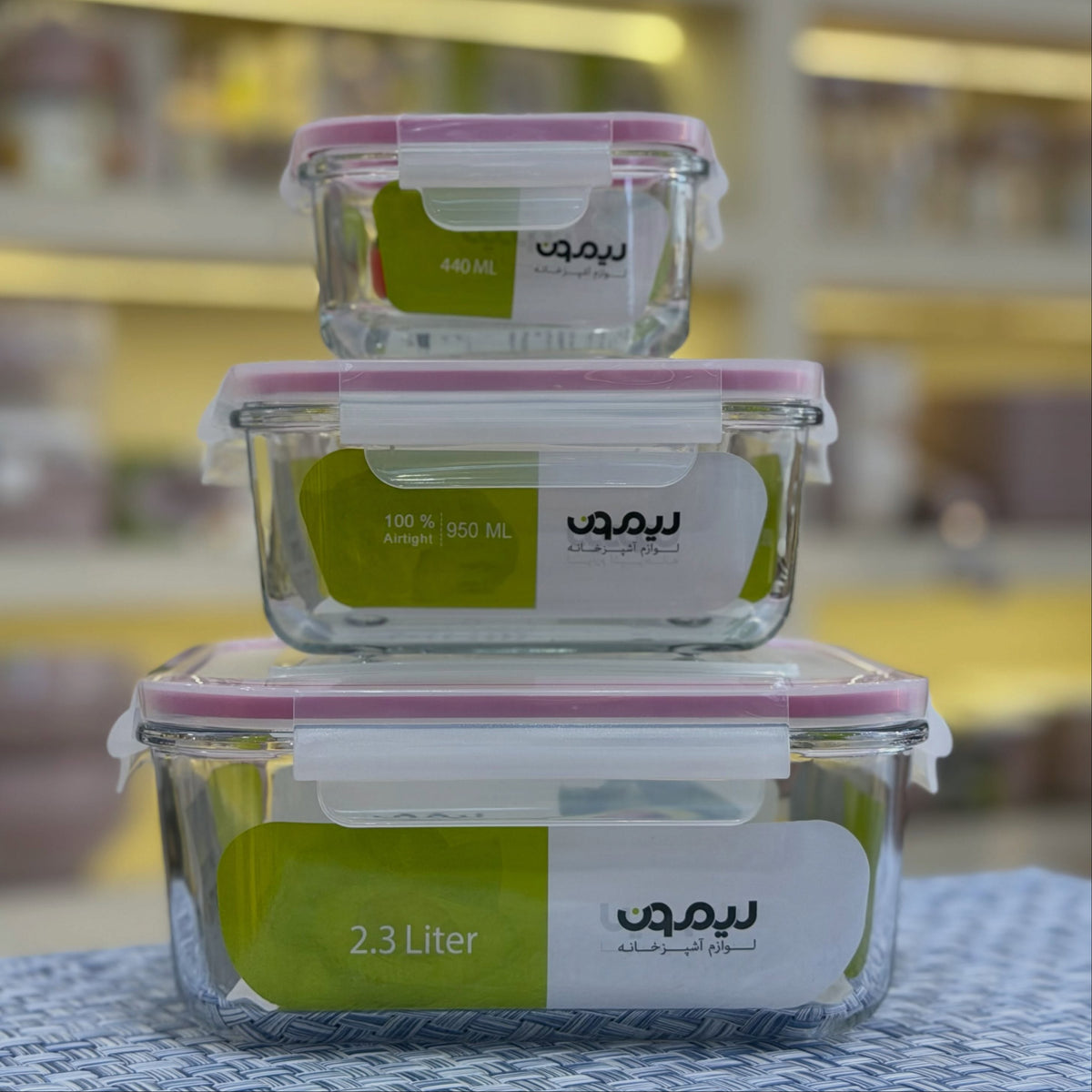 Limon Glass Container 3Pcs Set (Square)