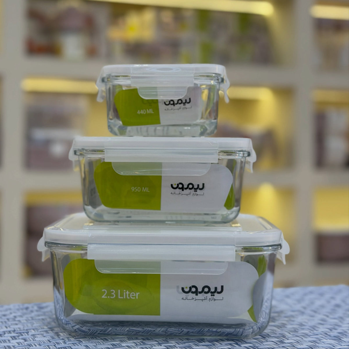 Limon Glass Container 3Pcs Set (Square)