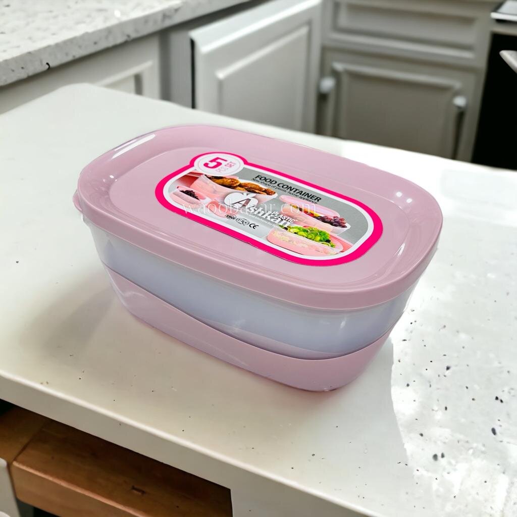 Ashkan Plastic Oval Bowl Set 5-Pcs!