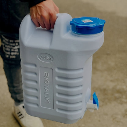Ziba Water Cooler (Biotank)