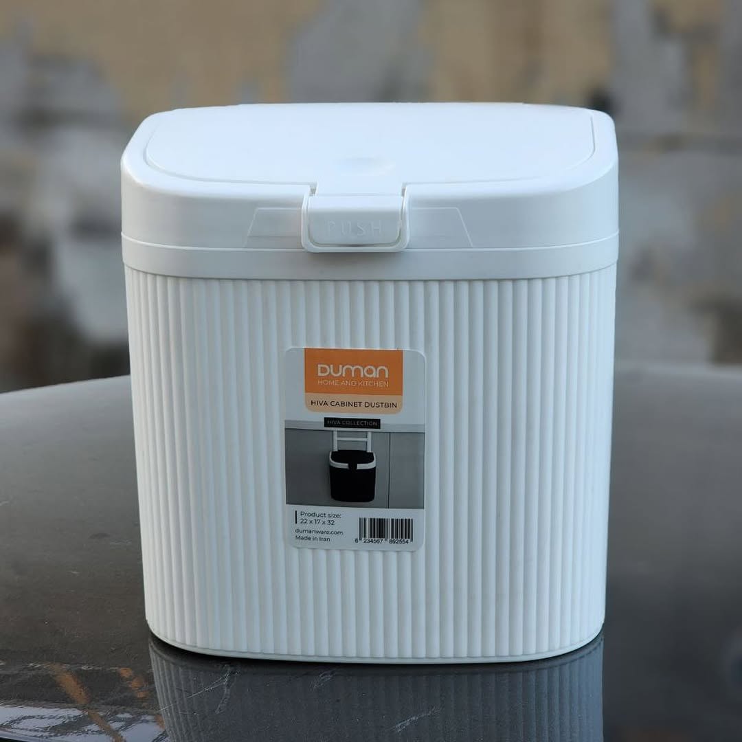 Duman HIVA Cabinet Dustbin!