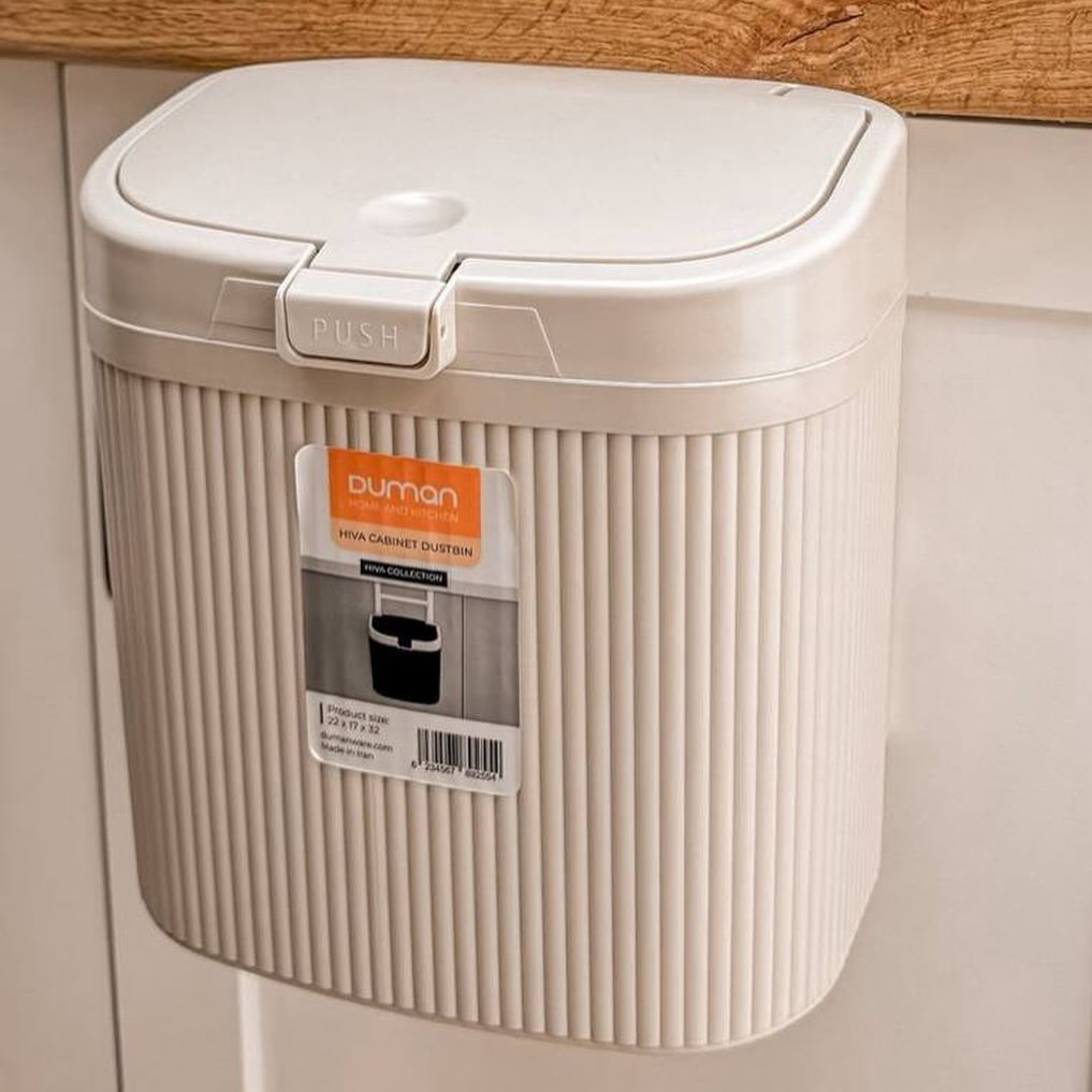 Duman HIVA Cabinet Dustbin!