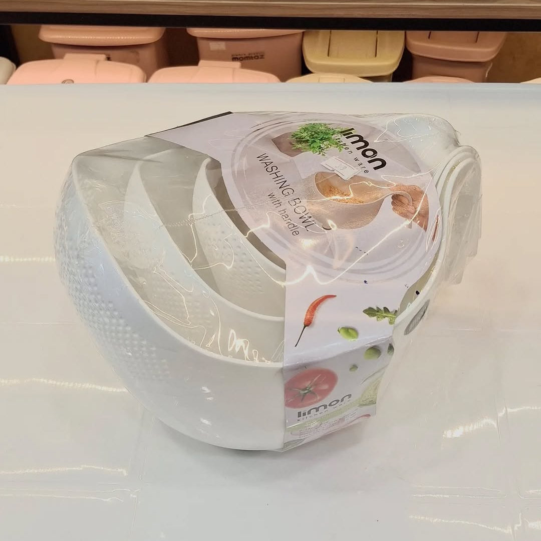 Limon Washing Bowl Set with Handle & Strainer!