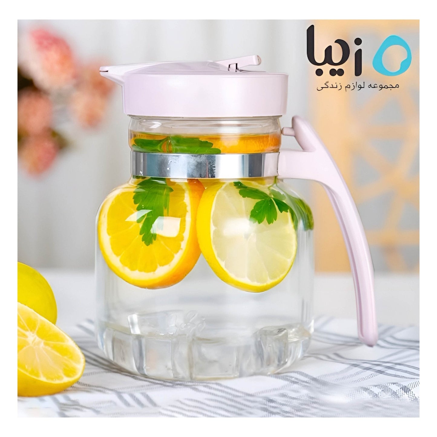 Ziba Pastel Water Bottle 1.8 Liter