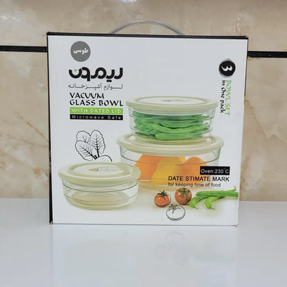 Limon Plain Vacuum Glass Bowl Set 3-Pcs!
