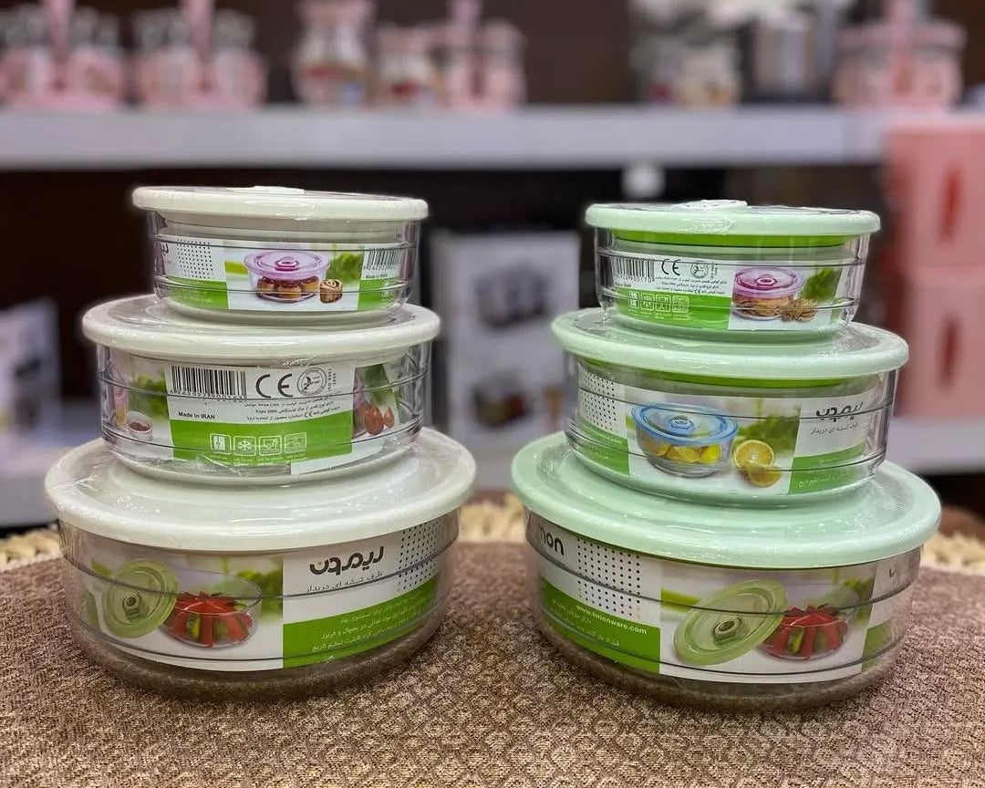 Limon Plain Vacuum Glass Bowl Set 3-Pcs!