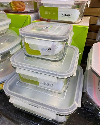 Limon Glass Container 3-Pcs Set (Square)!