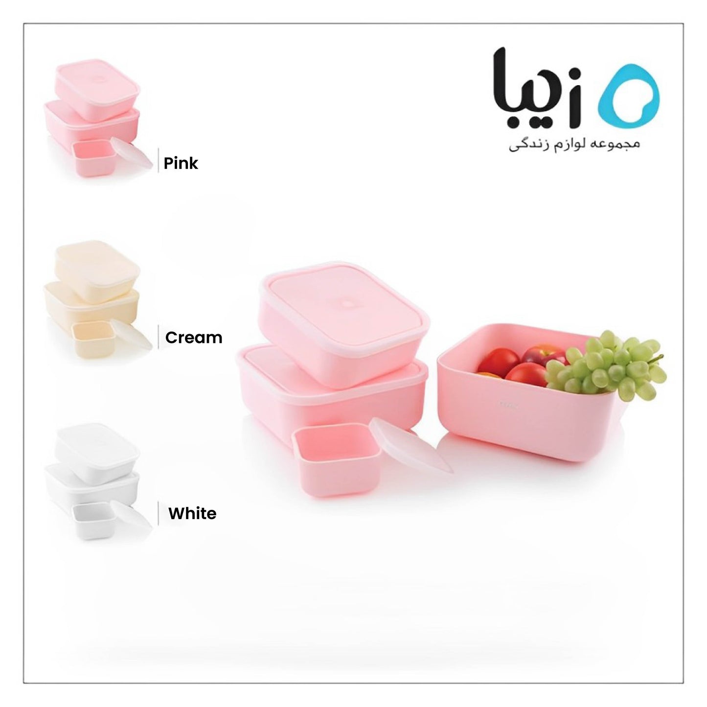 ZIBA Plastic Bowl Set with Airtight Lid 4-Pcs!