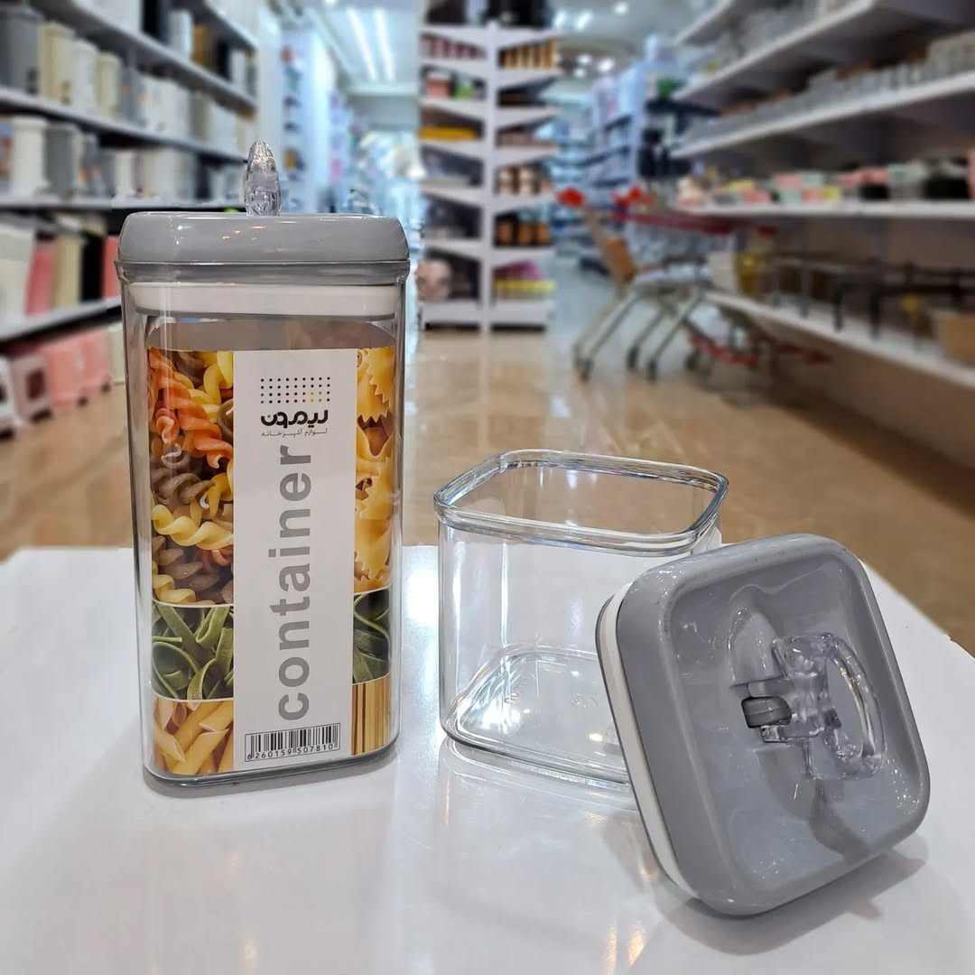 Limon Acrylic Thumb Canisters and Storage Jars (Square)