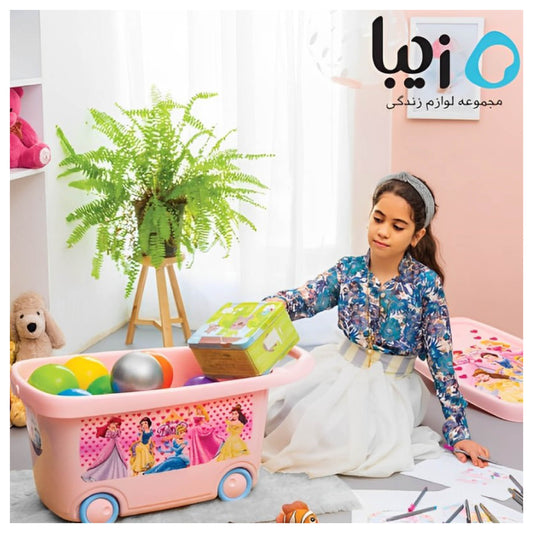 Ziba Toy Storage Box with Wheels-Made in Iran.