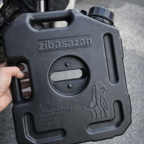 Zibasazan Oil Can / Jerry Can (Elephant Barrel)