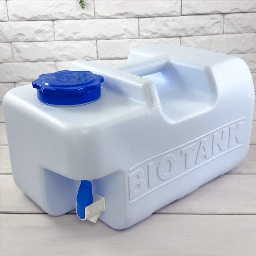 Ziba Water Cooler (Biotank)