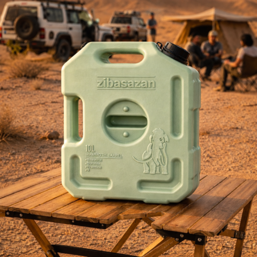 Zibasazan Oil Can / Jerry Can (Elephant Barrel)