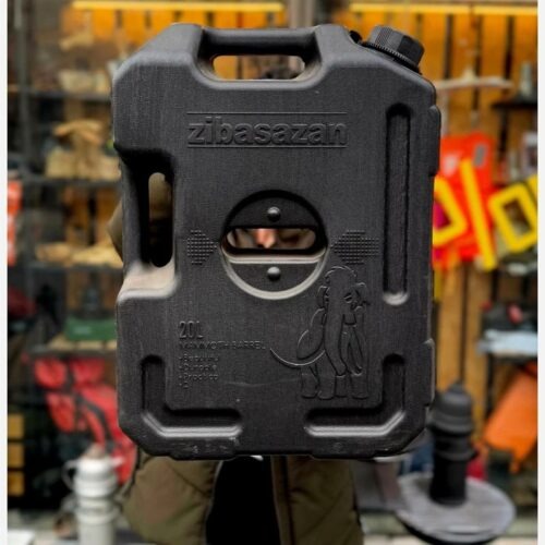 Zibasazan Oil Can / Jerry Can (Elephant Barrel)