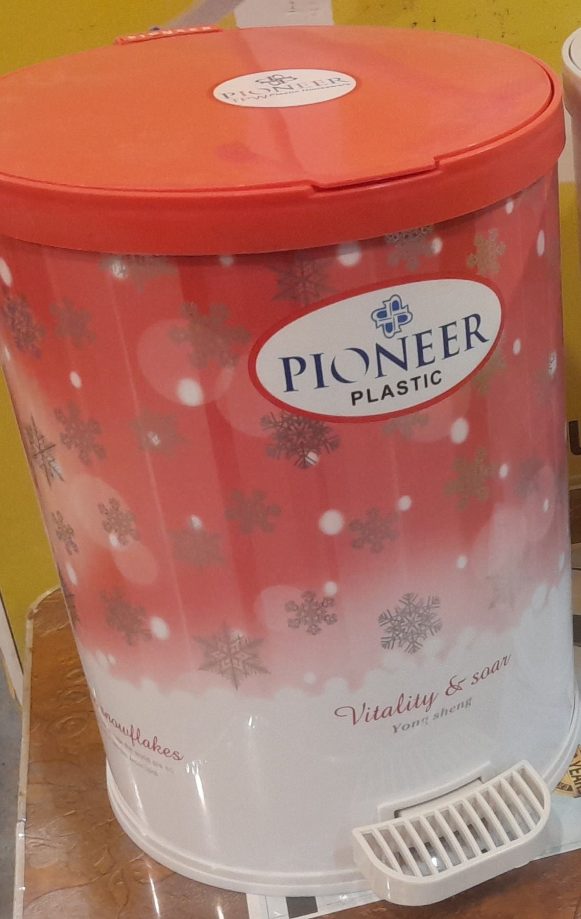Pioneer Plastic Pedal Bin (Dustbin)!