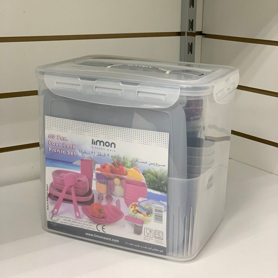 Limon Picnic Set 60 Pcs for 6-Person!